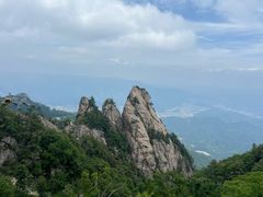 -老君山风景名胜区