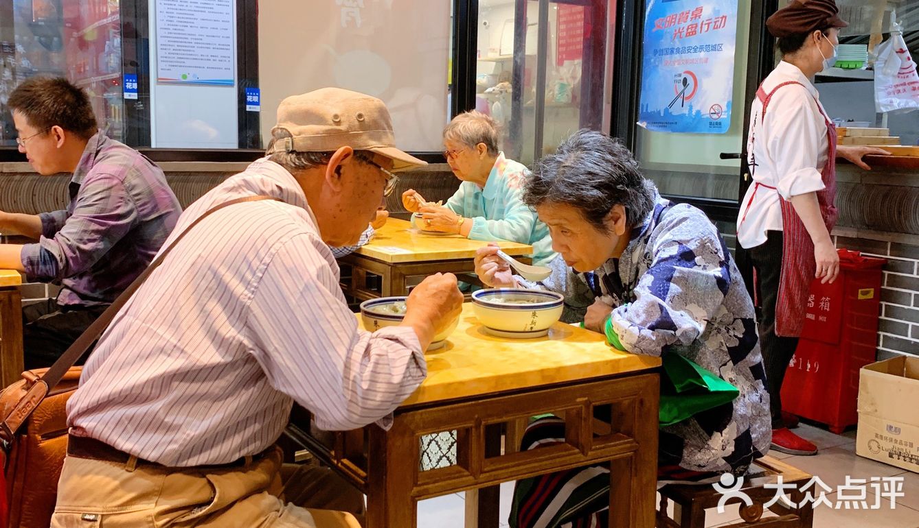 跟随PROFESSOR的脚步👣品尝上海地道苏式面馆