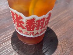 -张翻越·川渝冒菜·武汉黑鸭煲(城北万象城店)