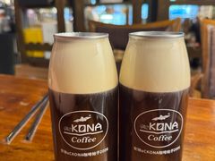 -安琳acKONA咖啡(市南店)