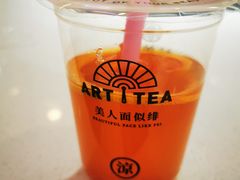 -徐记手切鲜羊肉(辽沈二街店)