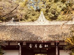 -成都杜甫草堂博物馆