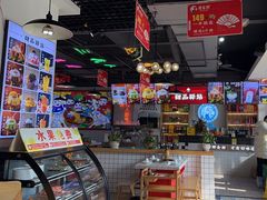 -蛙一刀·麻椒鱼火锅(金仙桥店)