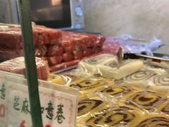 -四宜糕团店(南大街店)
