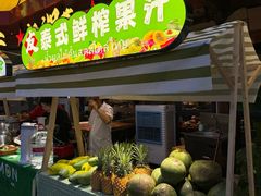 -友记功夫香·人民川菜(红牌楼店)