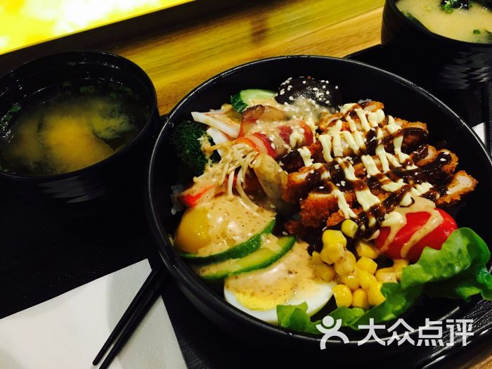 幕之内日式便当(新街口店)图片 - 第103张