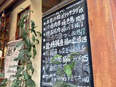 -胜代日本料理(云程巷小区店)