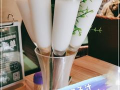 -探窝·竹笙椰子鸡(杨箕店)