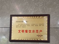 -贝林大翅鲸简餐厅(国家海洋博物馆店)