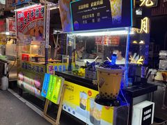 -六合夜市