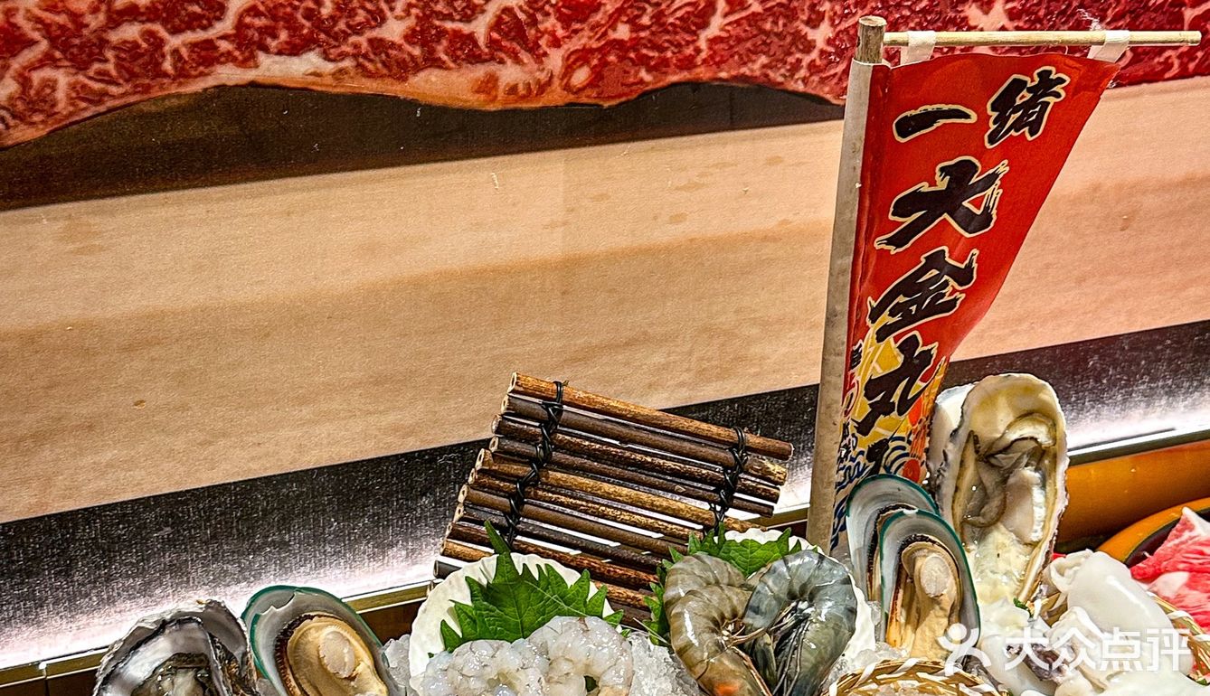 想要实现草莓、大闸蟹自由的，都来一緒集合！  