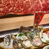 想要实现草莓、大闸蟹自由的，都来一緒集合！  