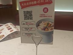 -峨嵋小镇·川菜(正定朗华店)