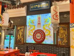 -巴九门老火锅(来福士打望店)