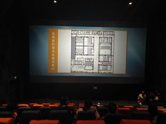 -喜满客影城(汉神广场店)