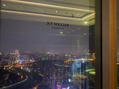 -瑞吉吧 The St·Regis Bar(长沙瑞吉酒店)