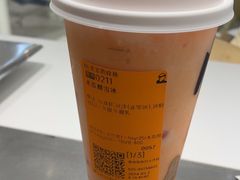 -LELECHA乐乐茶(新街口大洋店)