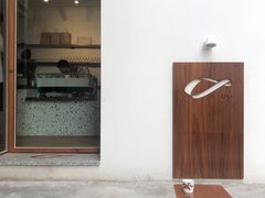 门面-Line 咖啡(石厦花园店)