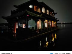 -西湖外事游船(花港观鱼码头)