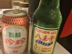 -西塔老太太泥炉烤肉(望京一店)