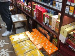 -醉真实酒批发行·茅台·五粮液·红酒寄卖回收