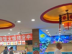 -百味饺子城•海鲜家常菜(秦皇岛店)