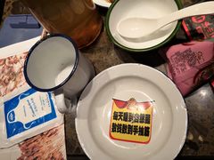 -沪小二炭火蛙锅(淮海中路美食不夜城店)