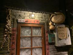 门面-和平菓局(王府井店)