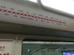 -合肥火车站(地铁站)