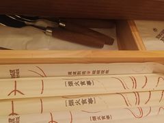 -皇庭广场