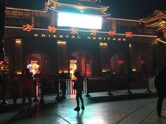 -济南方特东方神画