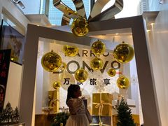 -红棉中餐厅·广州海航威斯汀酒店