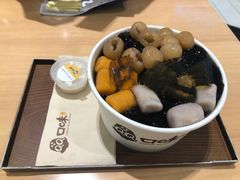 -王权免税店(普吉市区店)