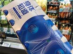 -Olé精品超市(沈阳万象城店)