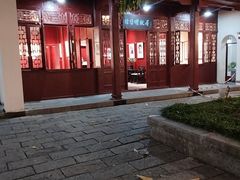 -徐悲鸿故居