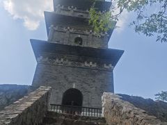 -九华山公园