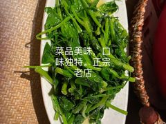 -渝信川菜(西单店)