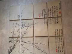 -眉州东坡(通州店)