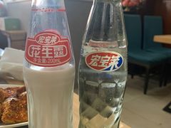 -塔峪鲜肉烧烤