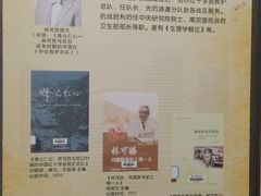 -厦门市图书馆(集美新城馆区)