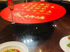 -文杏酒楼(一品天下店)