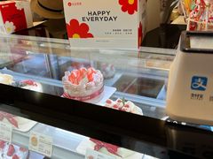 -花花卷卷·鲜食蛋糕(静安久光百货店)