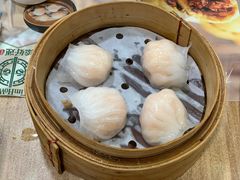 晶莹鲜虾饺-添好运点心专门店(中环IFC店)