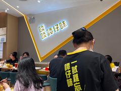 -谭仔米线(壹方城店)