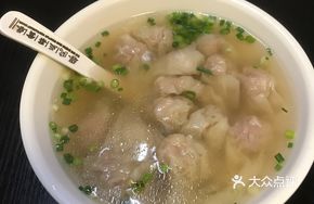 Authentic Signature Clear Dumplings