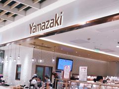 -山崎面包(静安久光店)