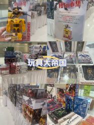 -ILOVEGOODS(北京旗舰店)