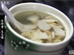 某某马蹄？&nbsp;2.3分-信行丰炖品皇店(光孝路店)