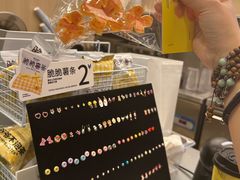 -爷爷不泡茶 NOYEYENOTEA(长沙五江天街店)