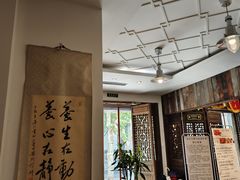 -上海三爱中医门诊部(建德坊店)